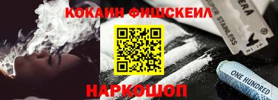 дурь Кулебаки
