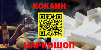мескалин Ликино-Дулёво