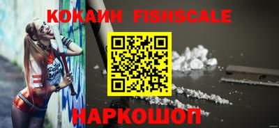 мескалин Ликино-Дулёво