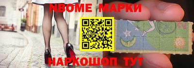 крисы Кумертау