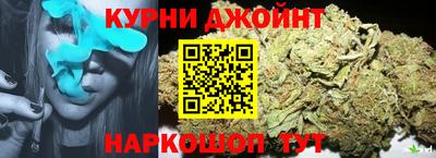 кристаллы Лесосибирск
