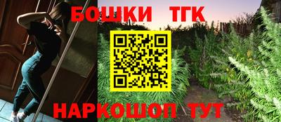 дурь Кулебаки
