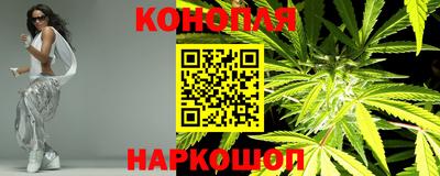 тгк Ливны