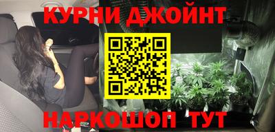 герыч Кунгур