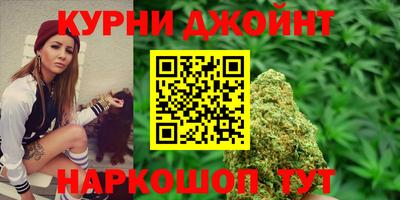 кристаллы Лесосибирск