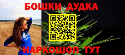 кристаллы Лесосибирск