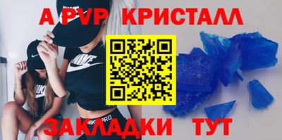 мескалин Ликино-Дулёво