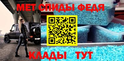 тгк Ливны