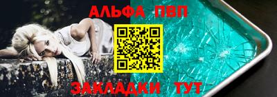 мескалин Ликино-Дулёво