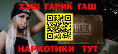 дурь Кулебаки