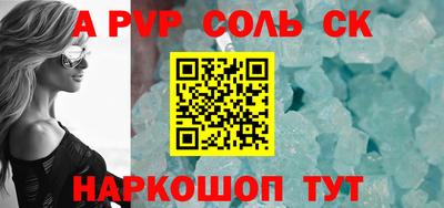 герыч Кунгур