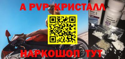 мескалин Ликино-Дулёво