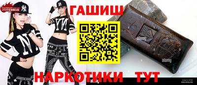 мескалин Ликино-Дулёво