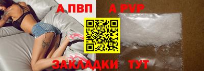 мескалин Ликино-Дулёво