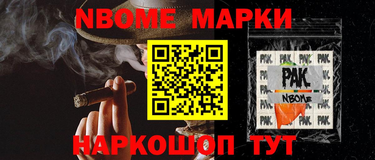 ЛСД экстази ecstasy Десногорск